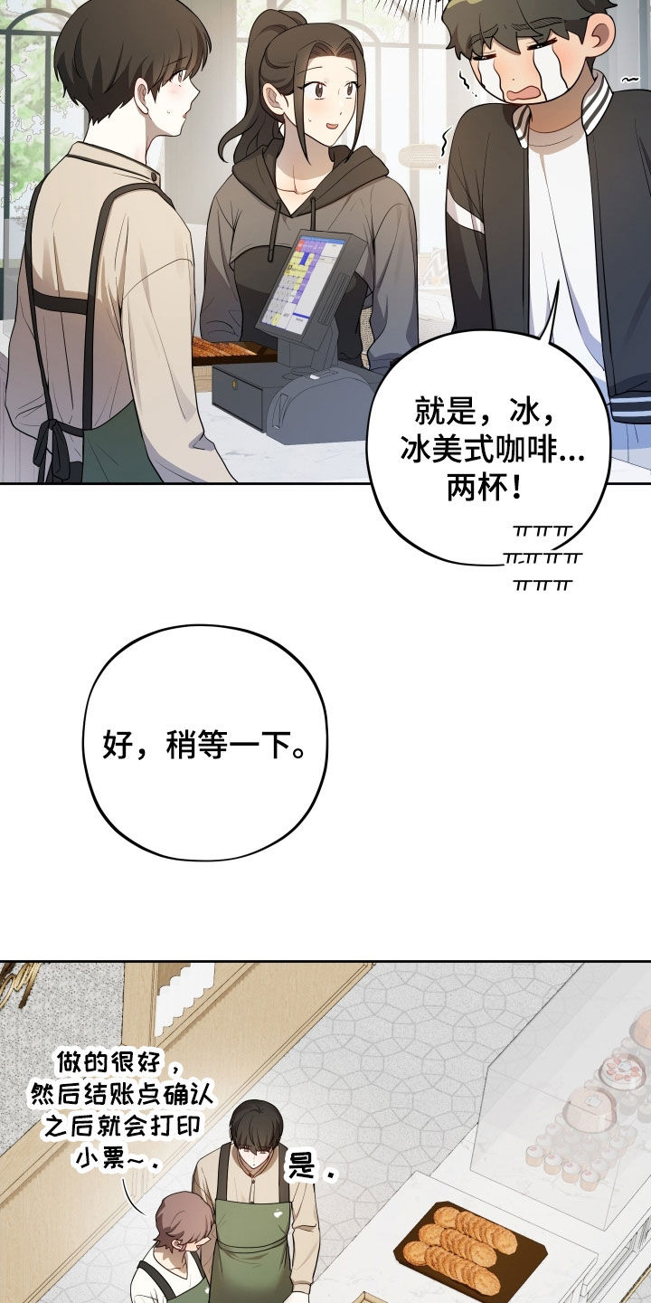 第78话19