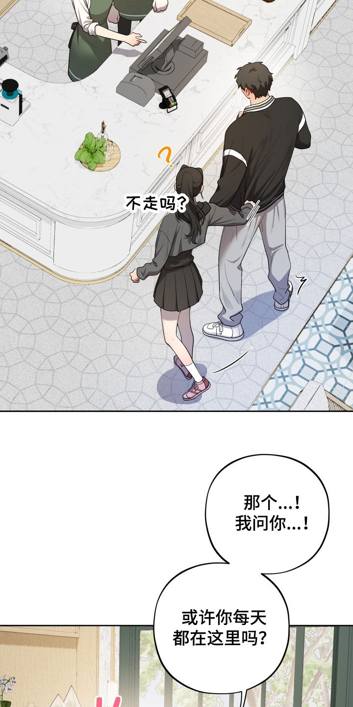 第78话20