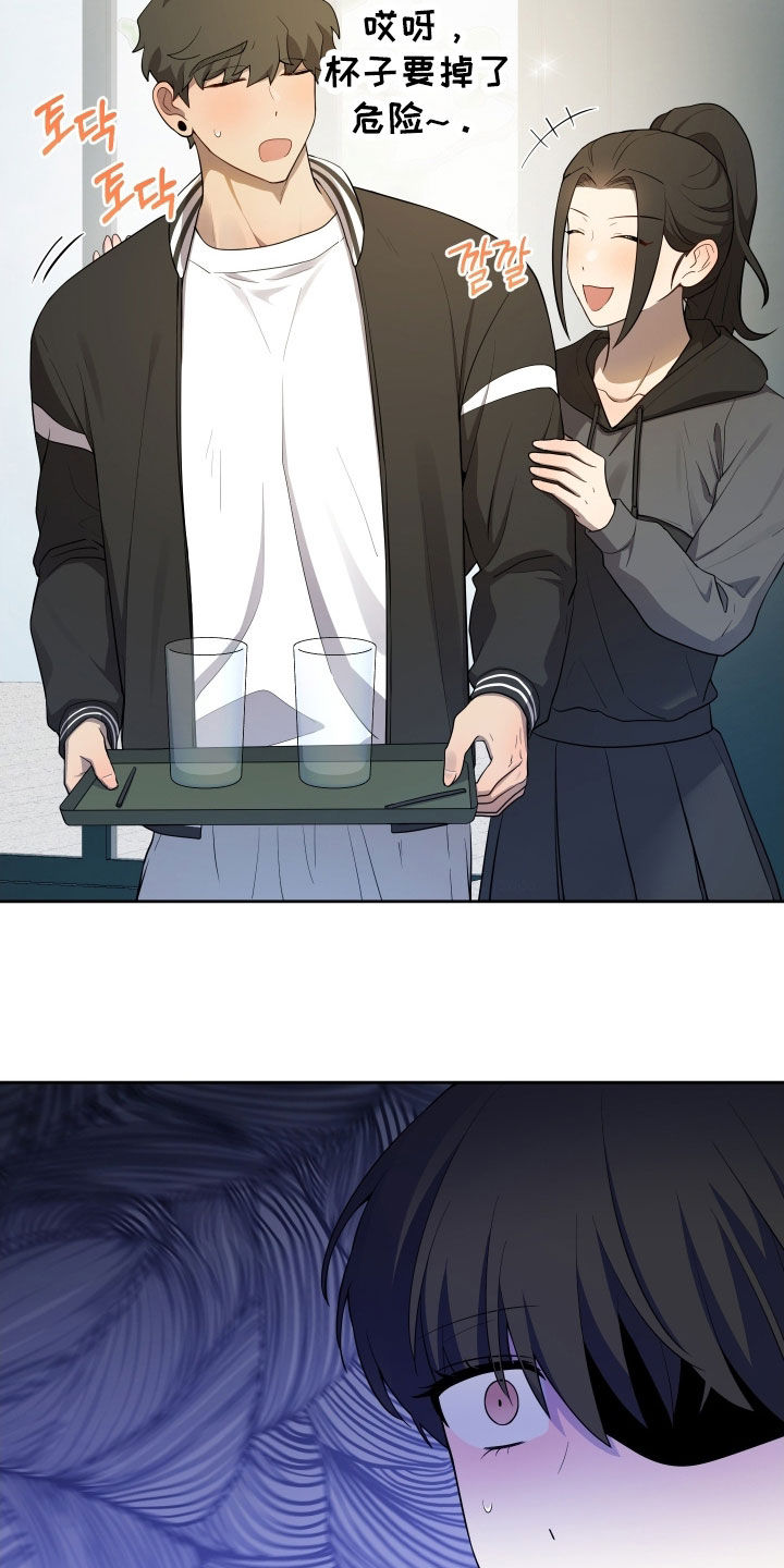 第78话32