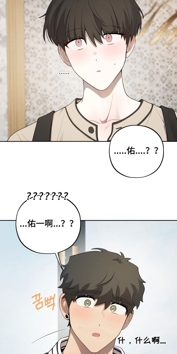 第78话6