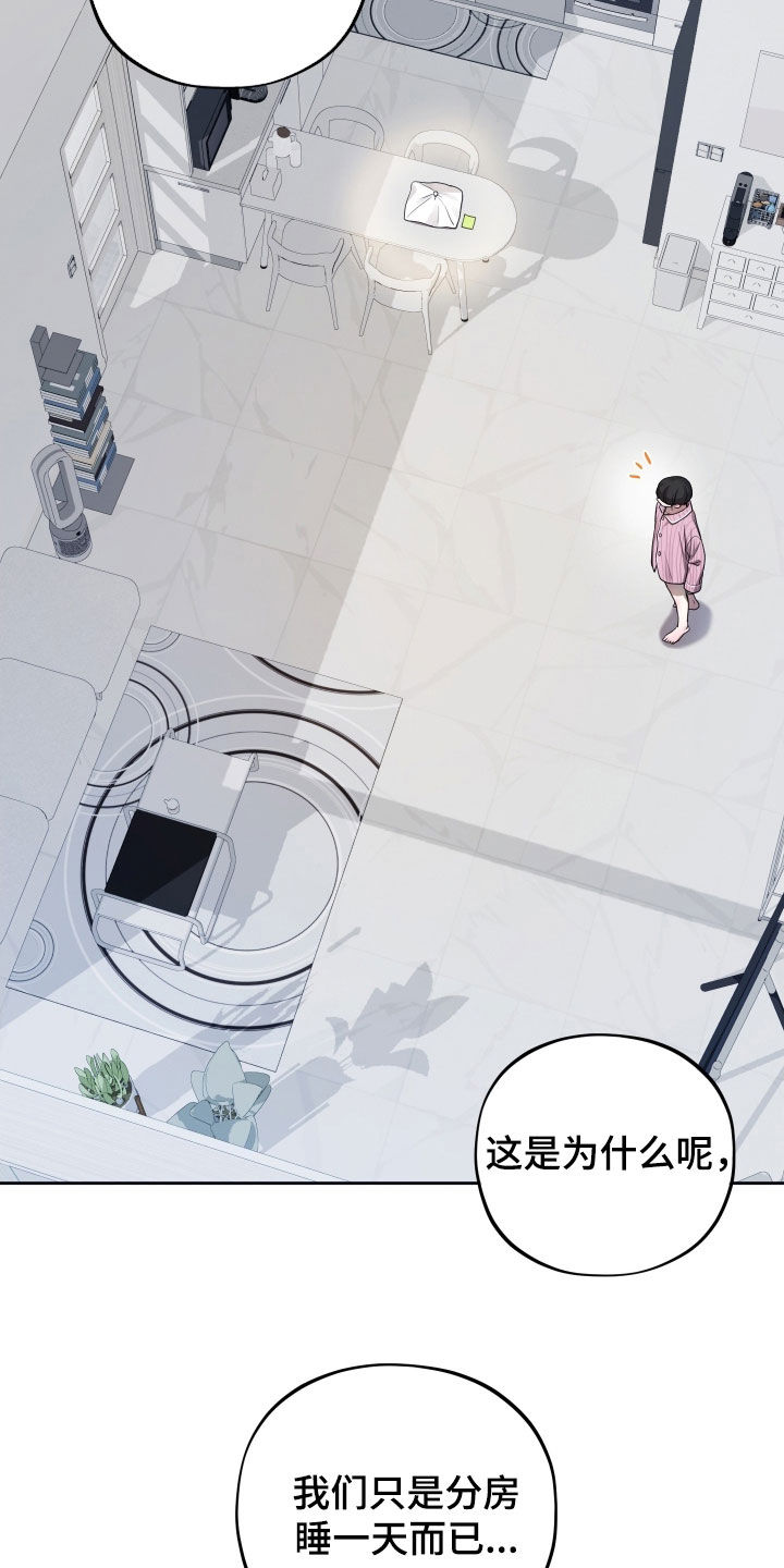 第77话1