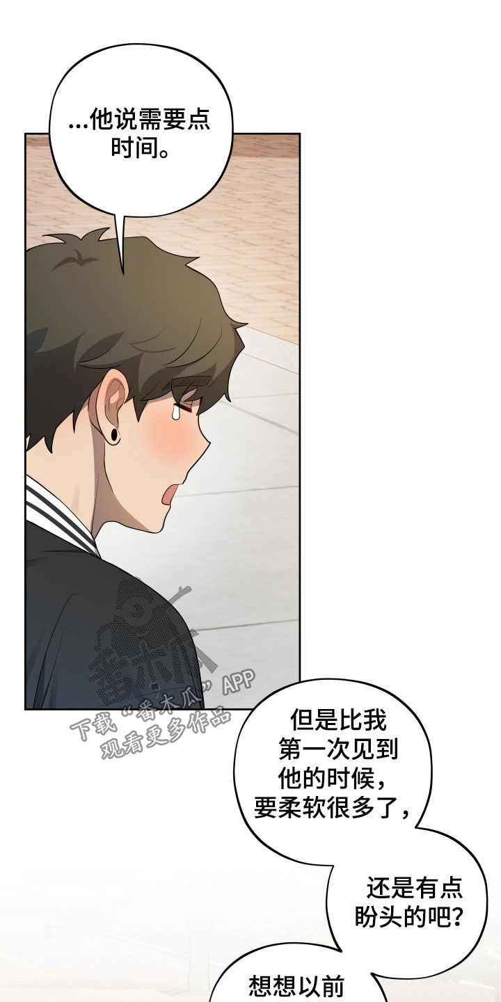 第77话18