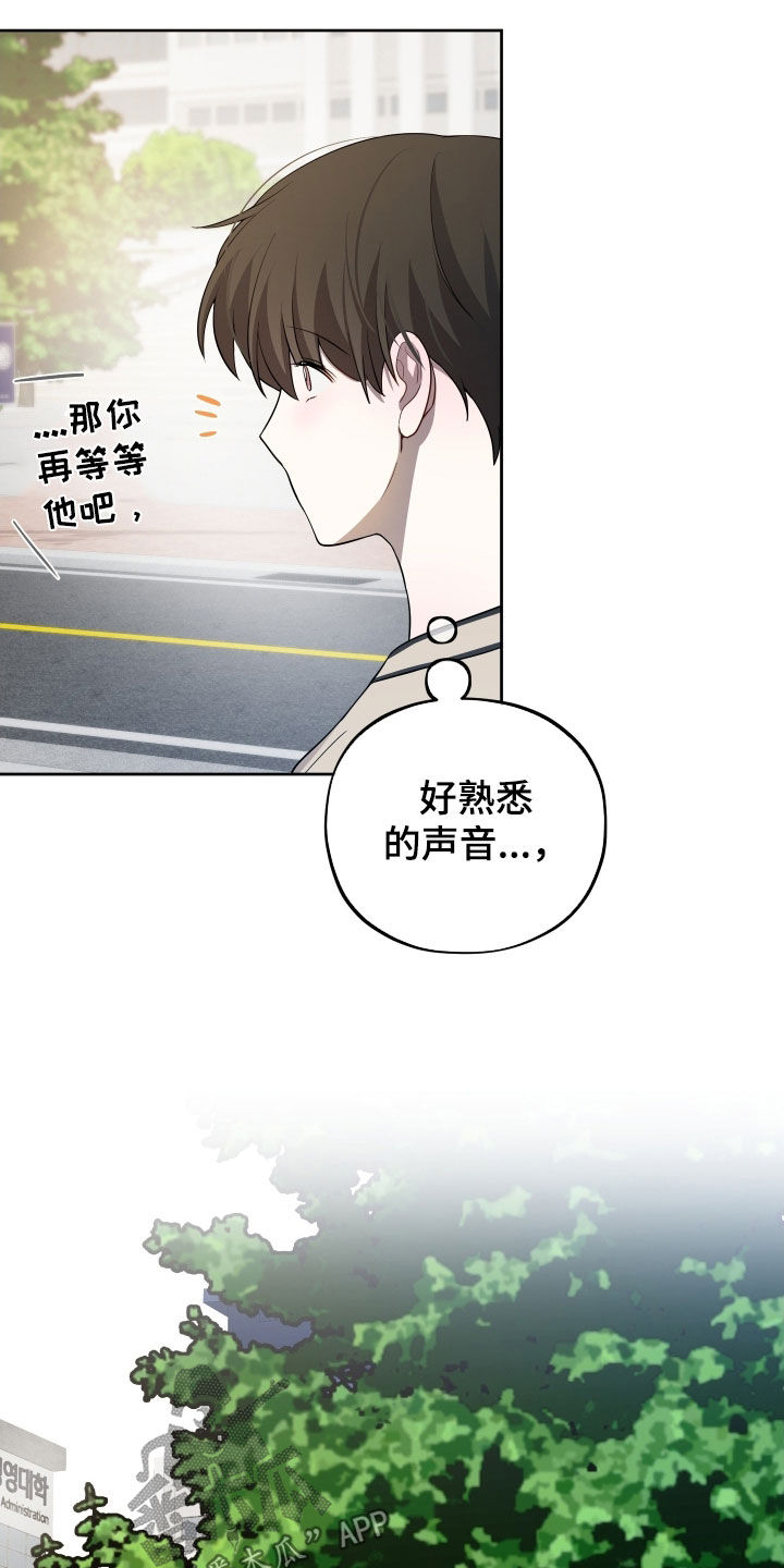 第77话22