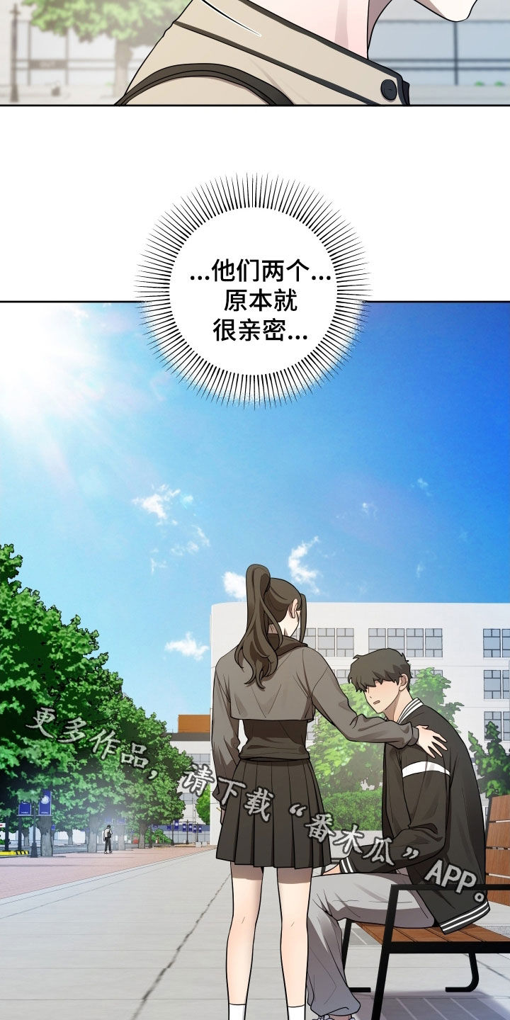第77话26