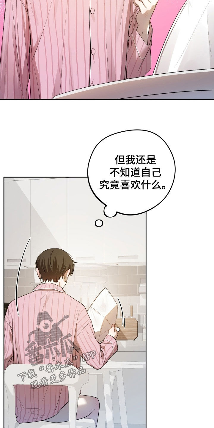 第77话4