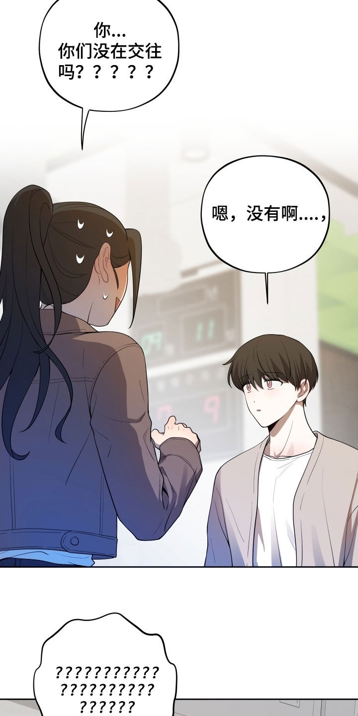 第76话1