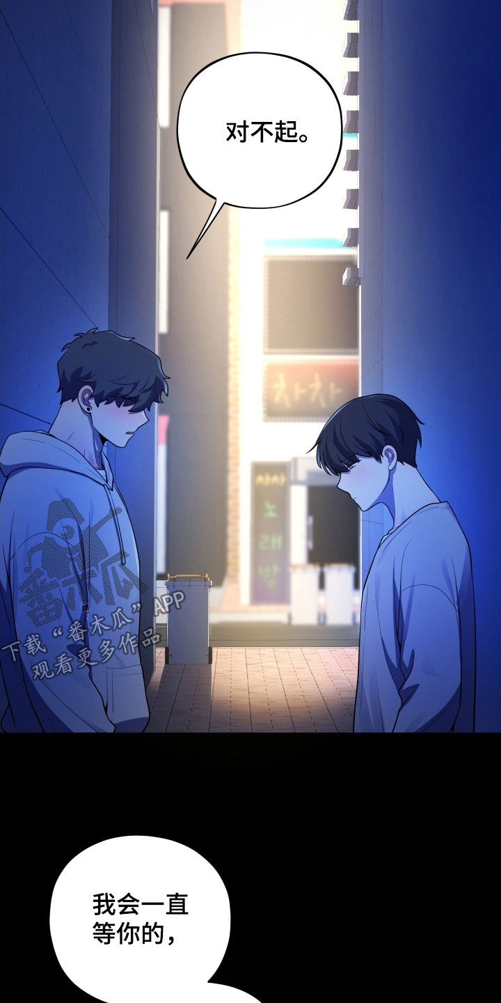 第76话25