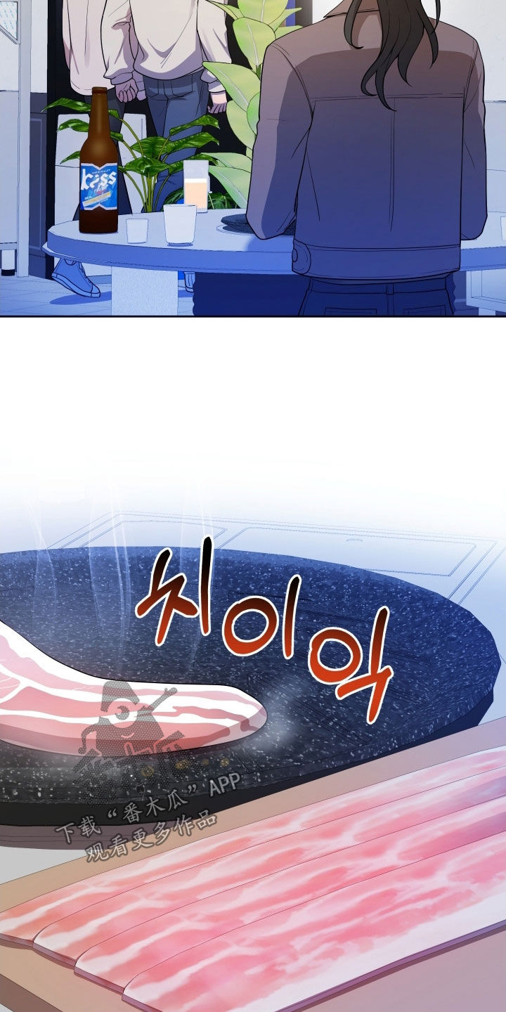 第76话7