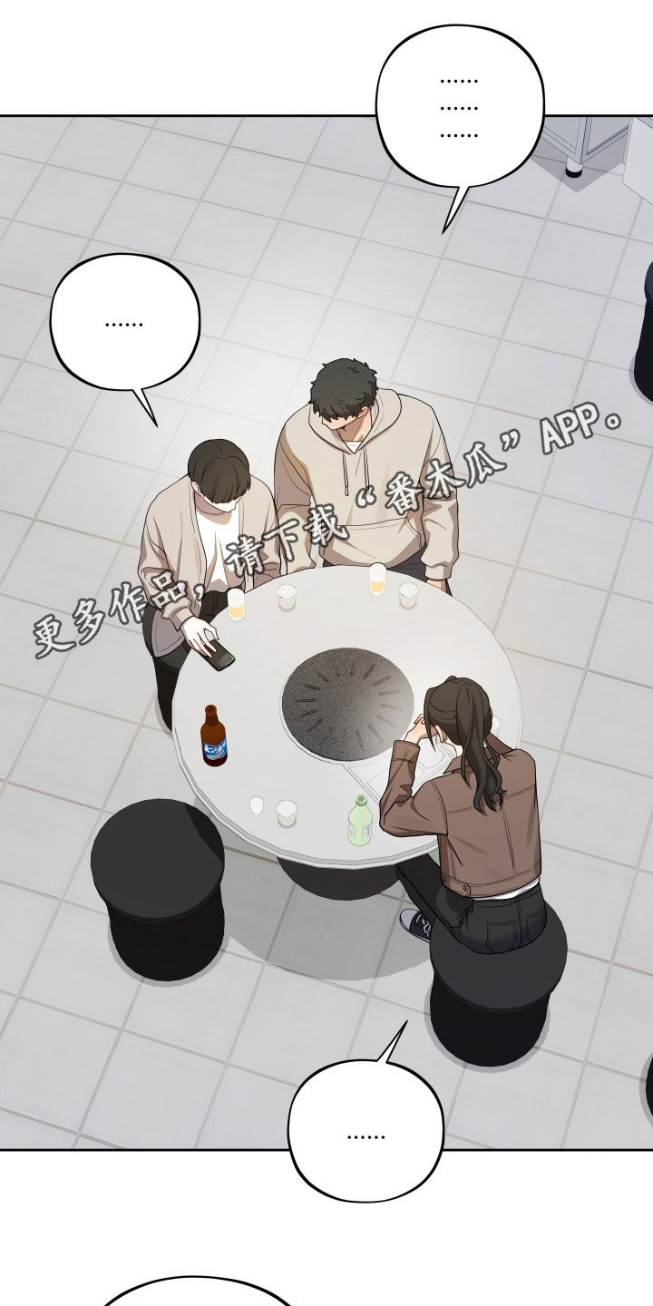 第76话0