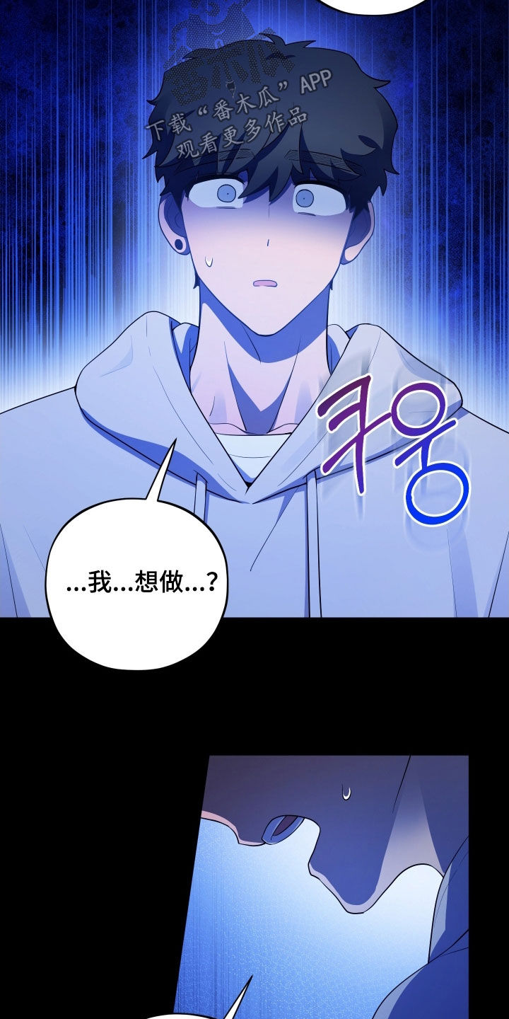 第76话15