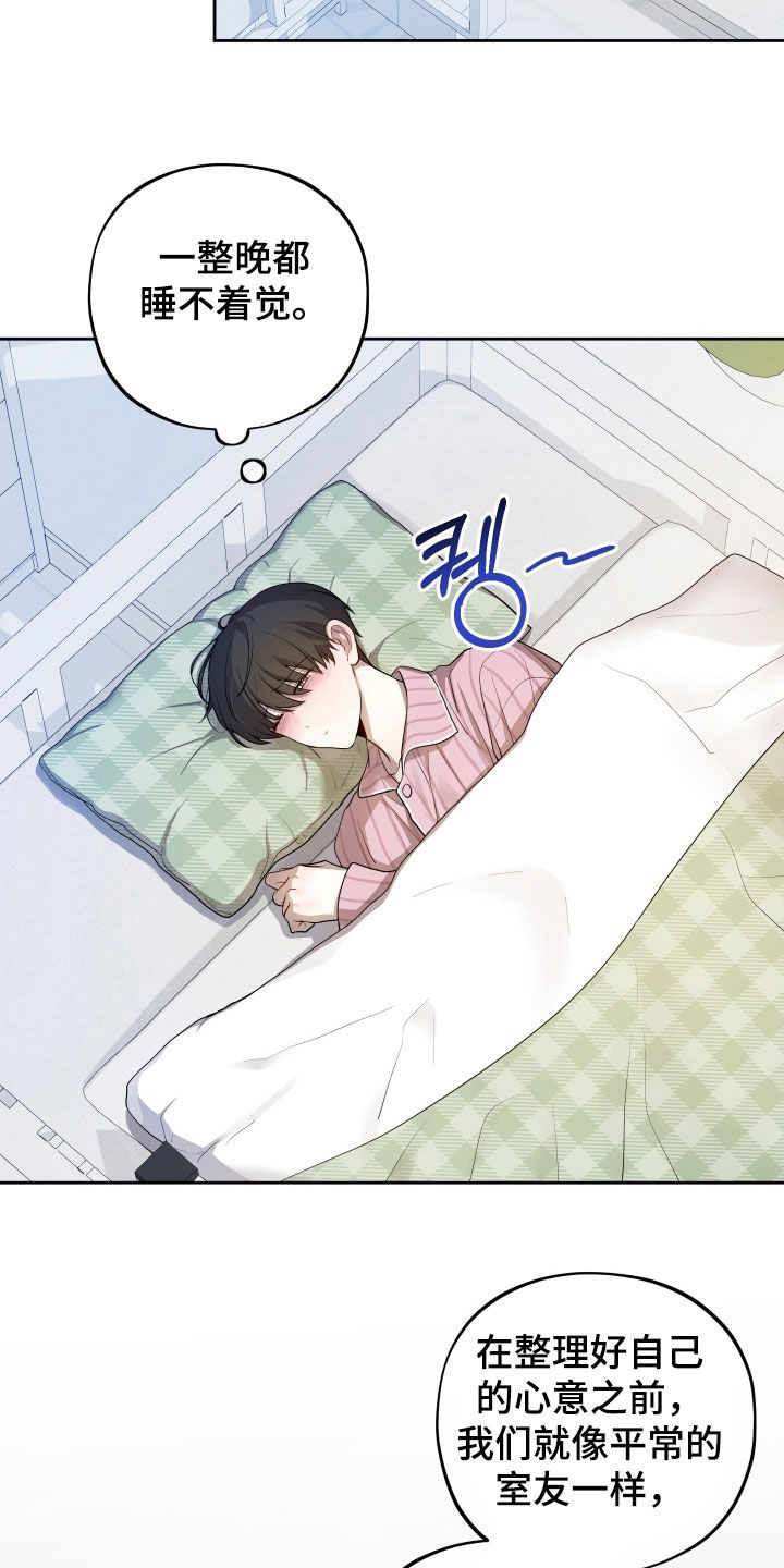 第76话32