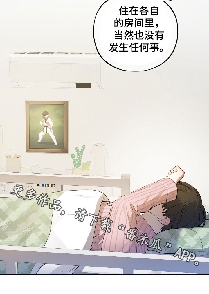 第76话33