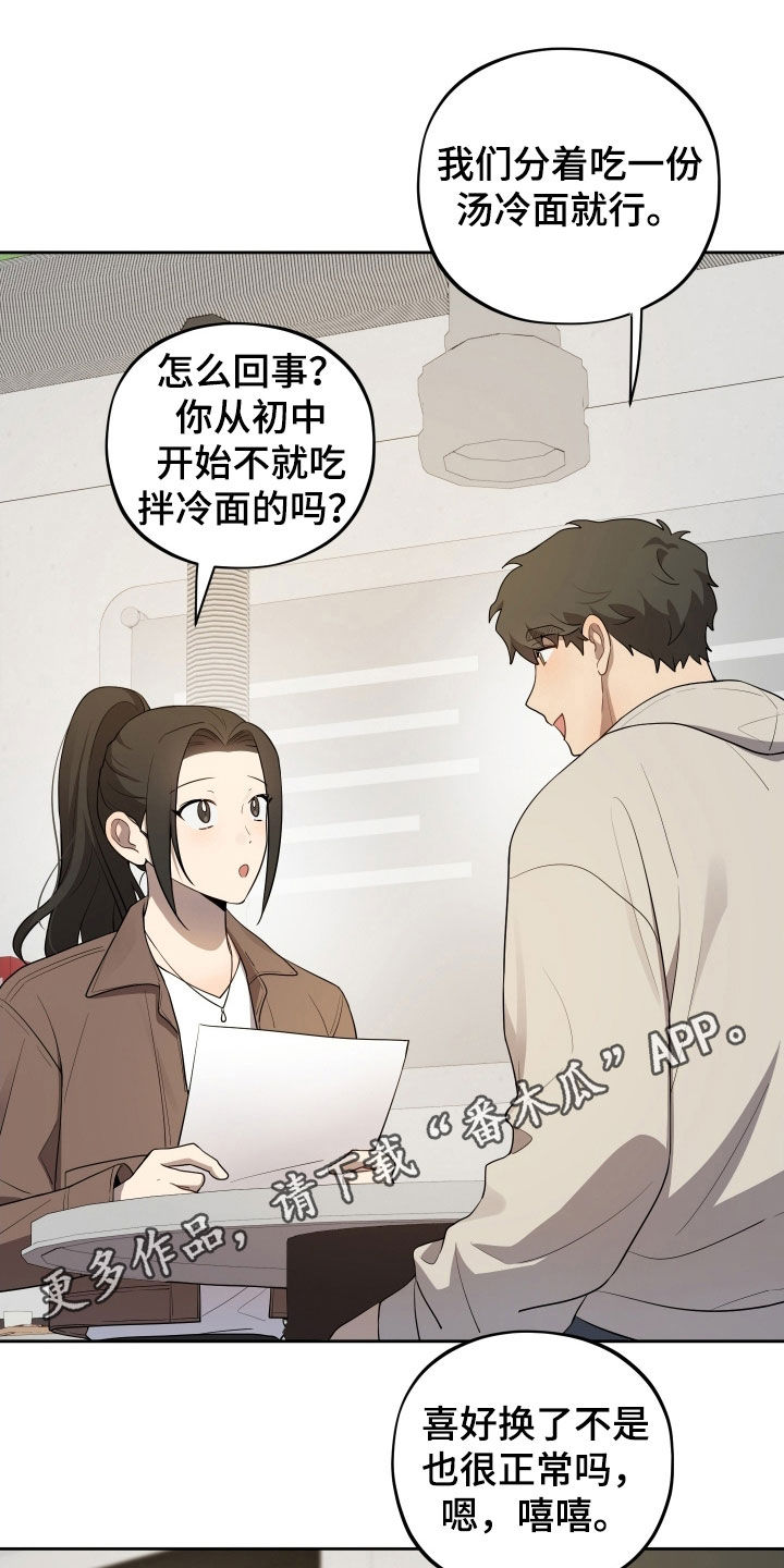 第75话0