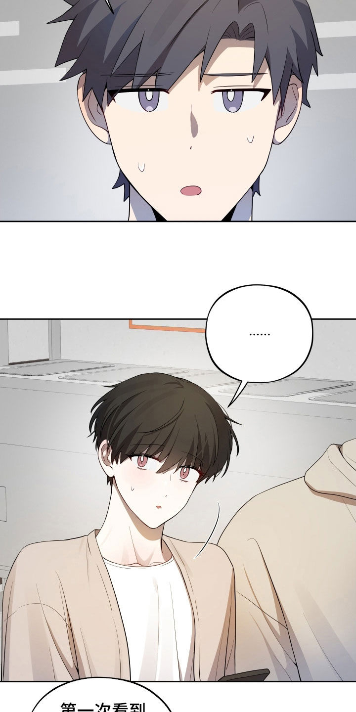 第75话14