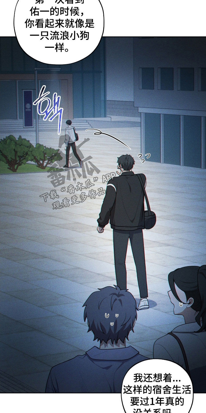 第75话15