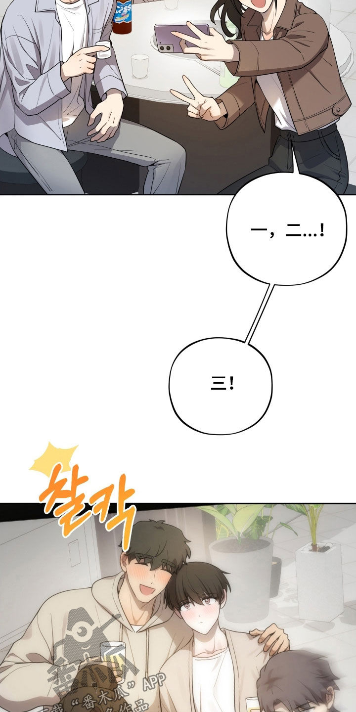 第75话9