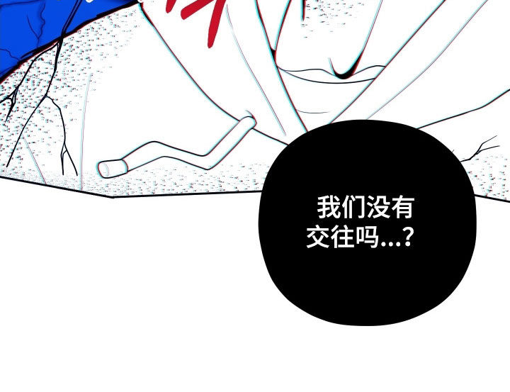 第75话27