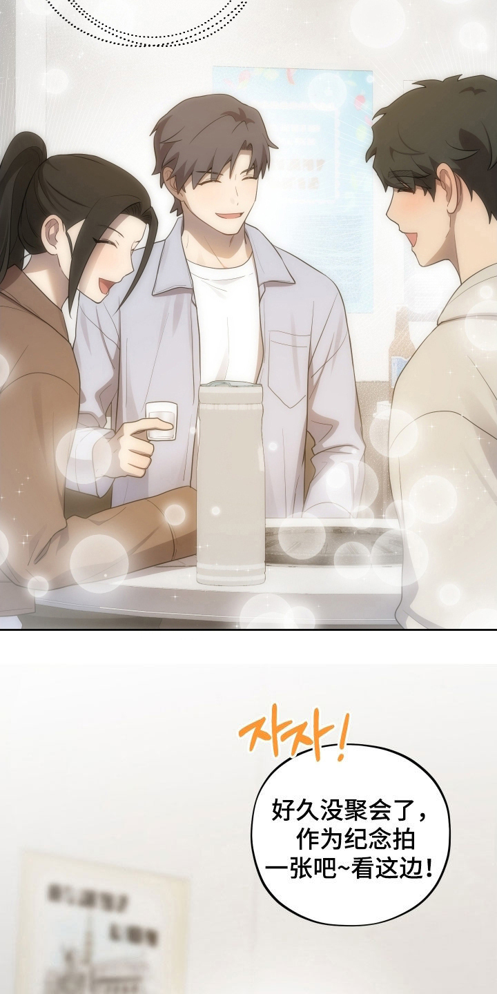 第75话6