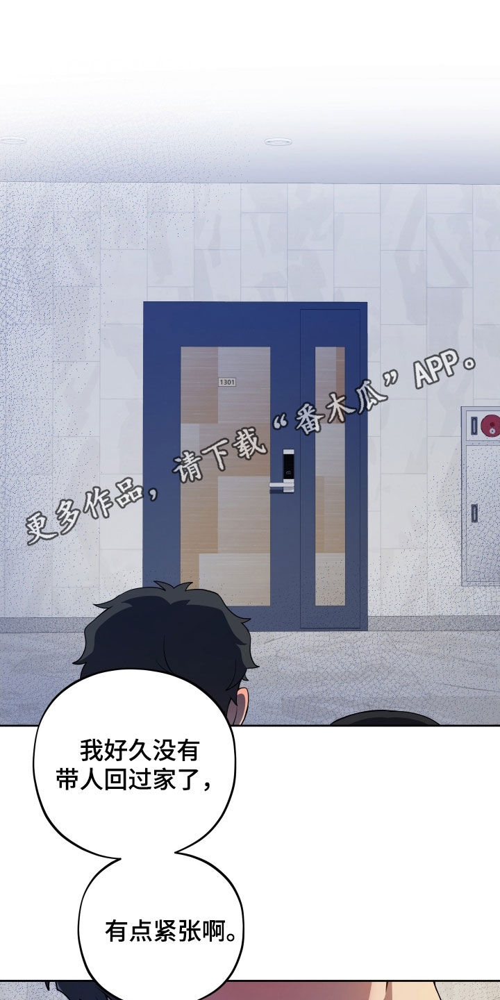 第74话0