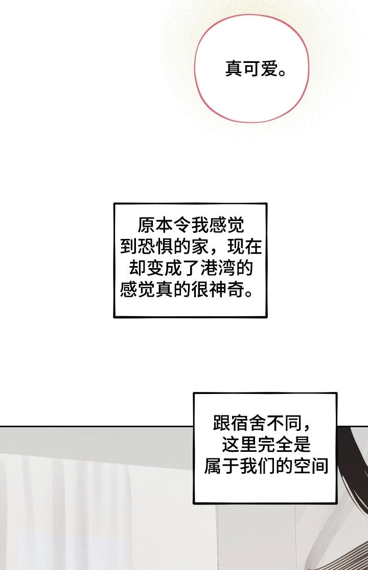 第74话17
