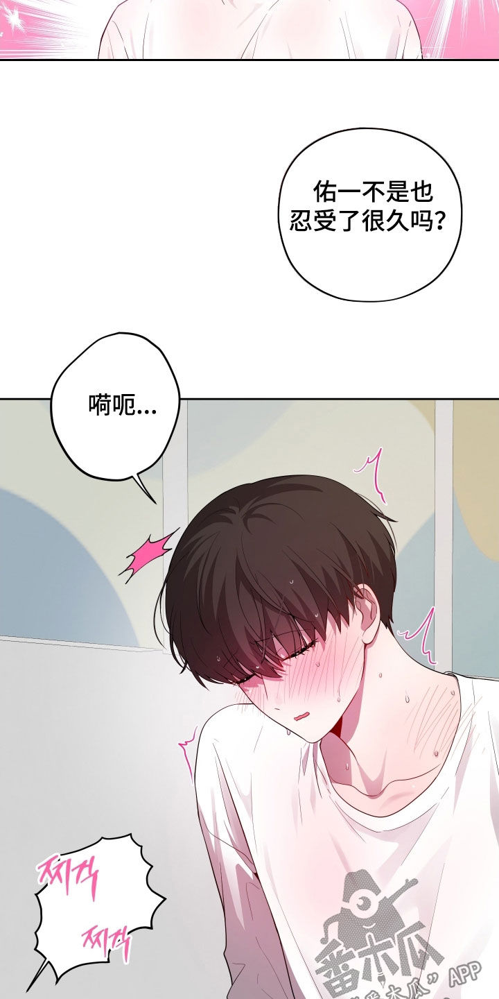 第73话1