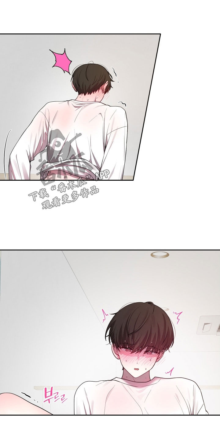 第73话6