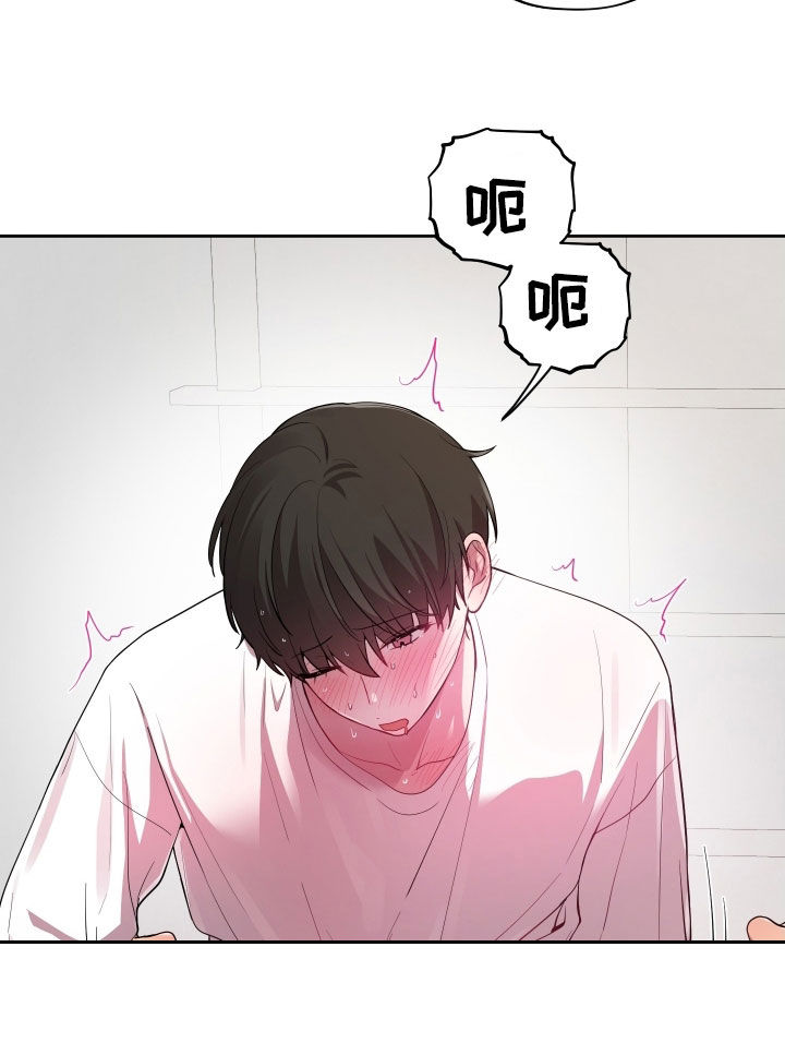 第73话8