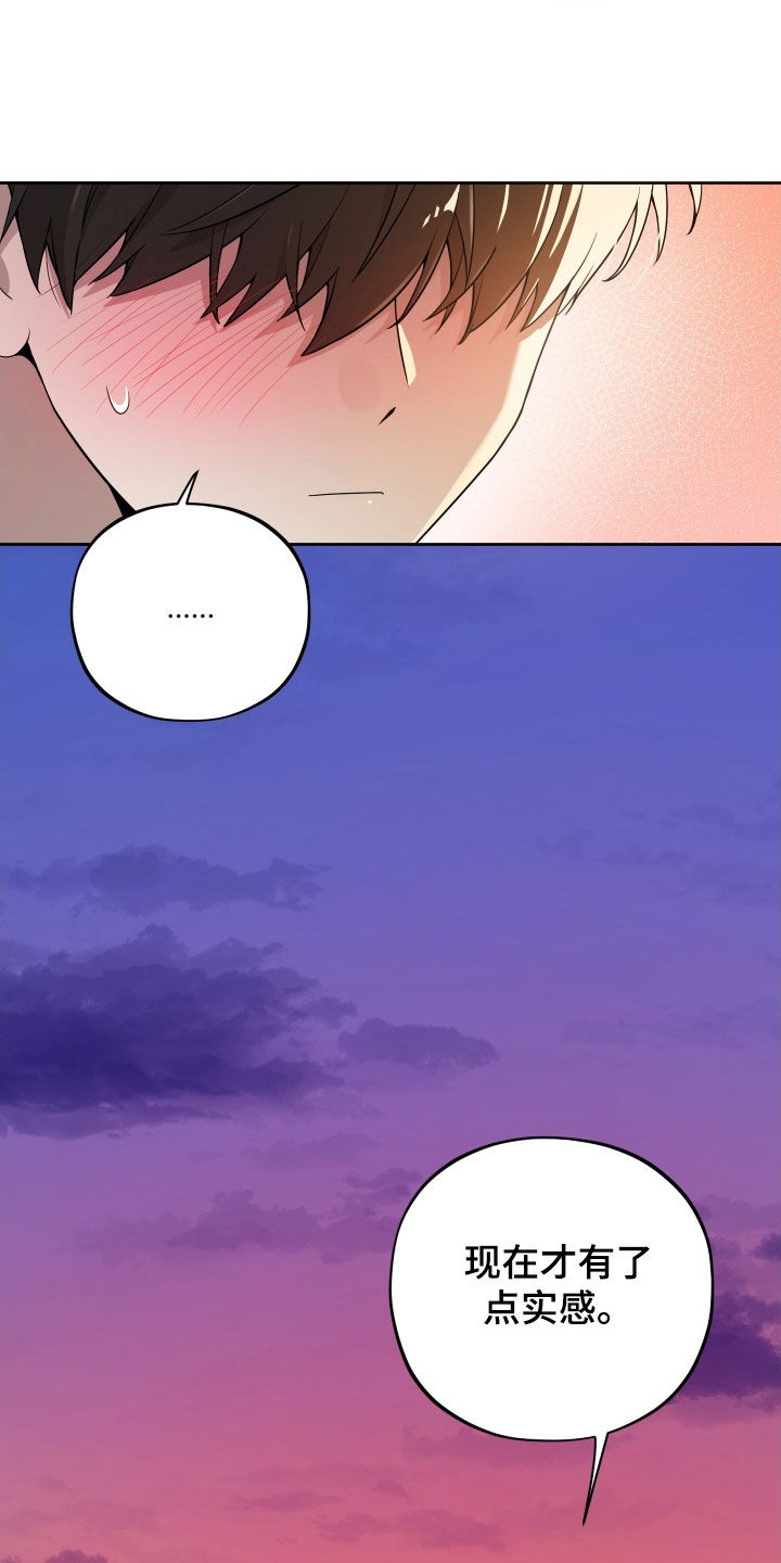 第72话12