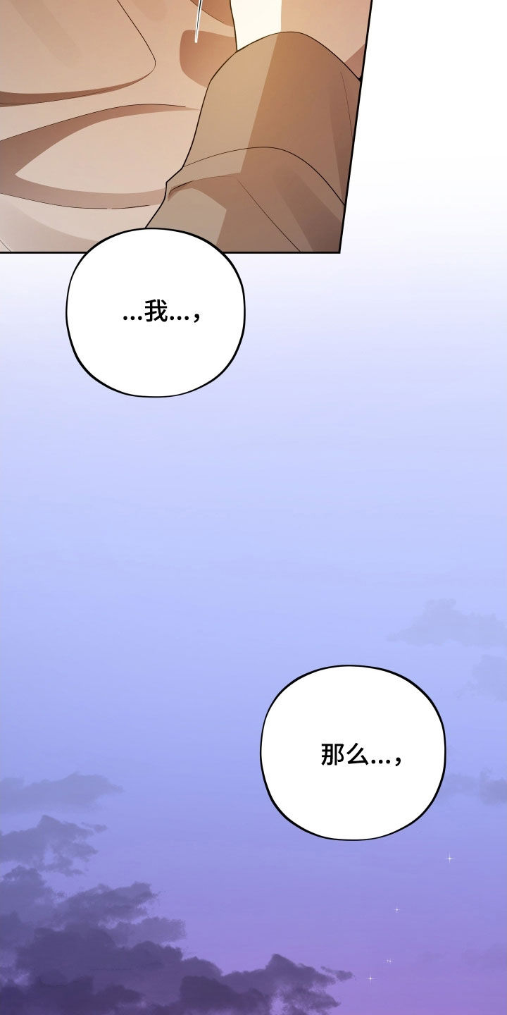 第72话15