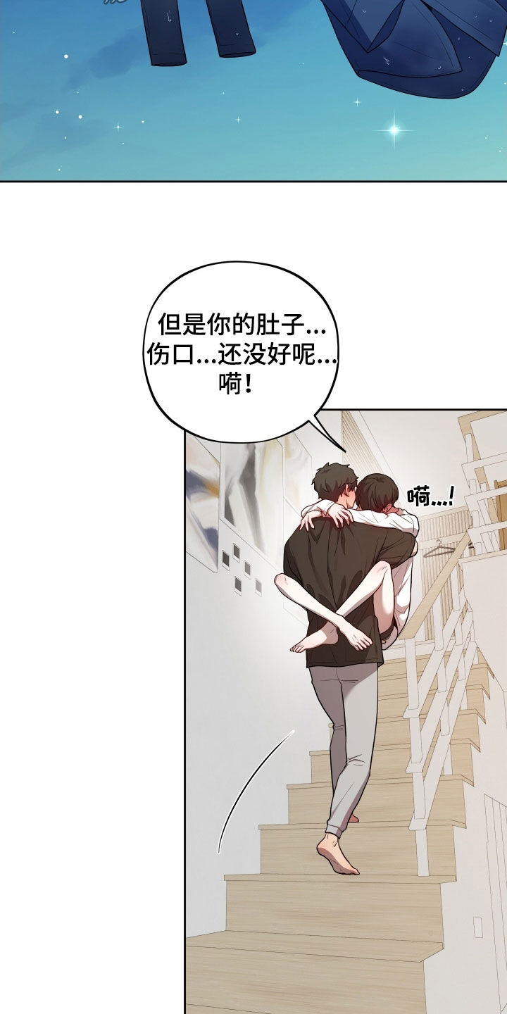 第72话25