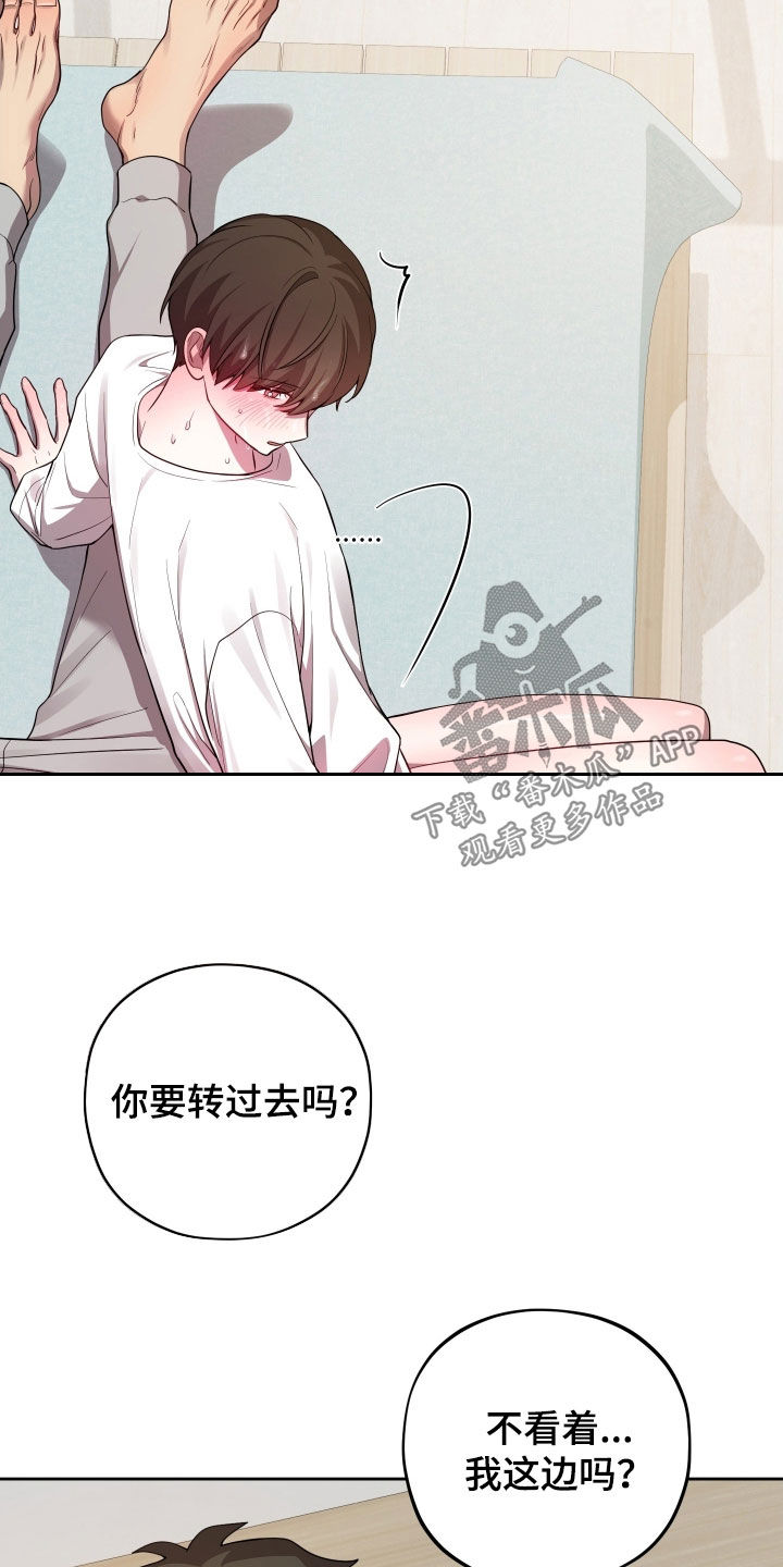 第72话40