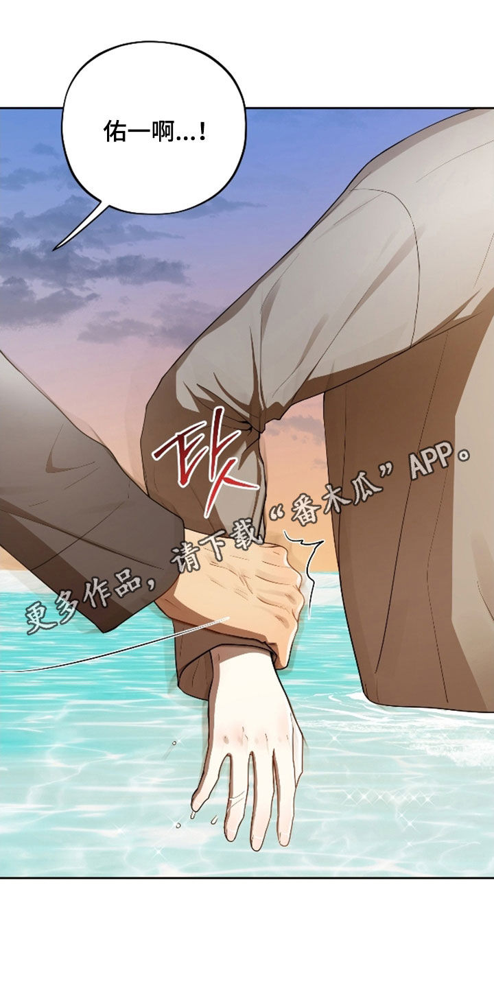 第71话0
