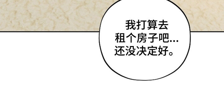 第71话22