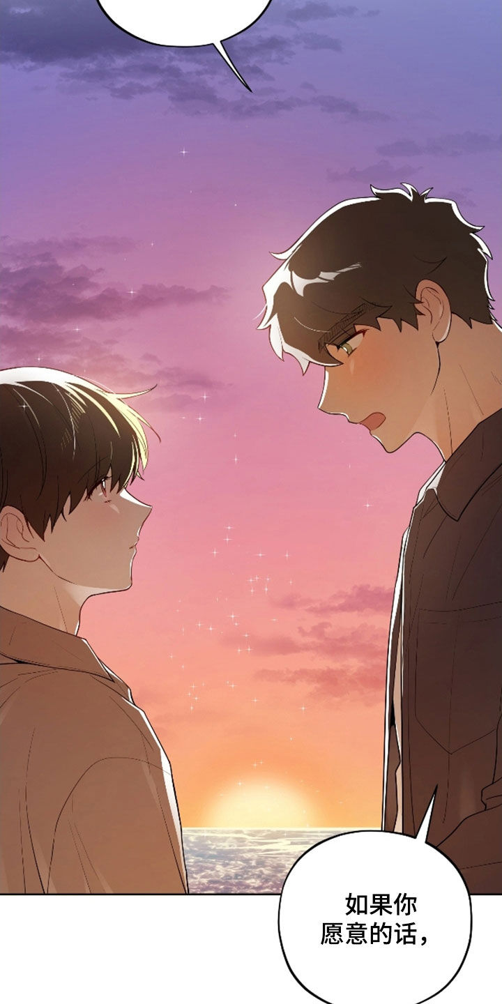 第71话24