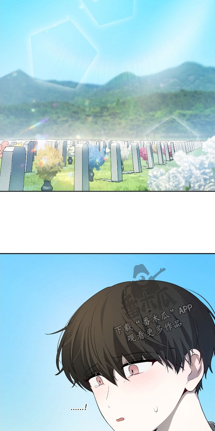 第70话1