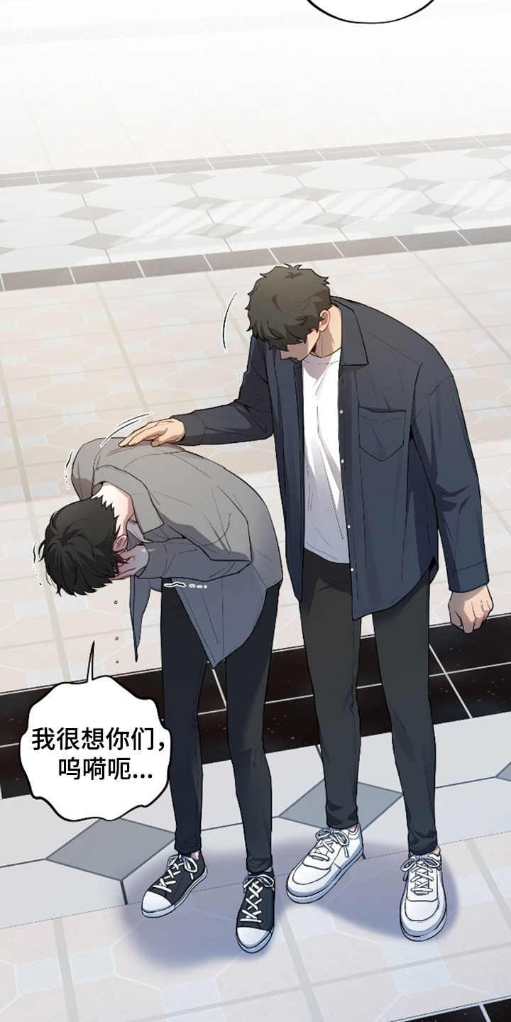 第70话15