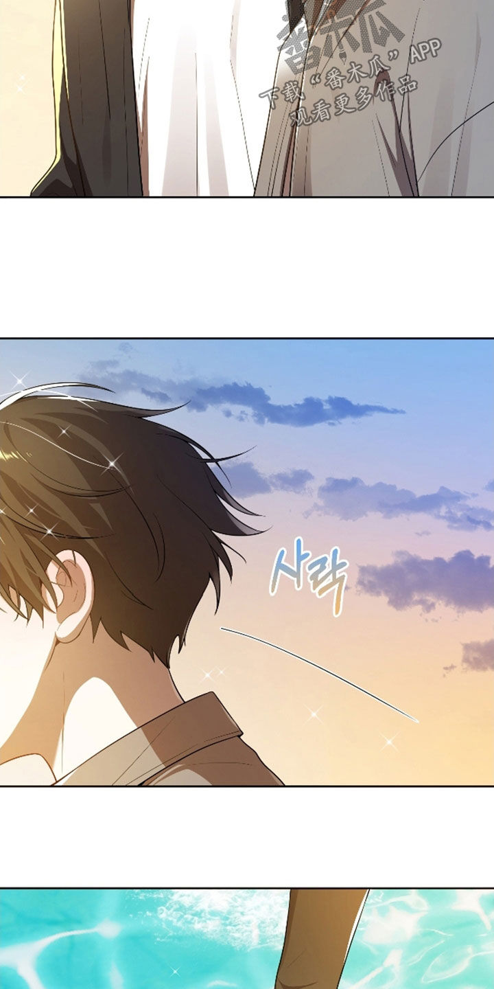 第70话28