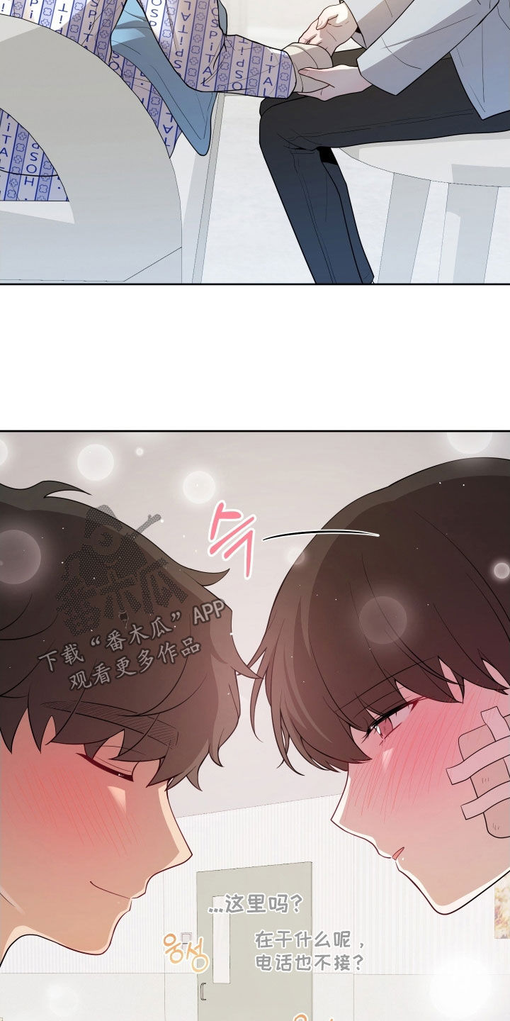 第69话11