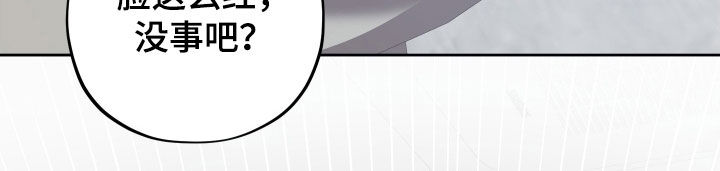 第69话14