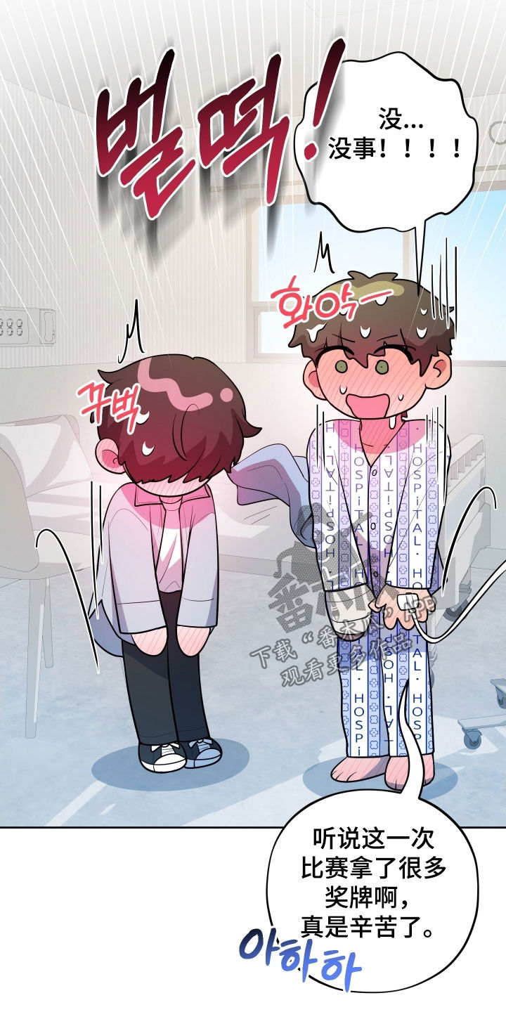 第69话15