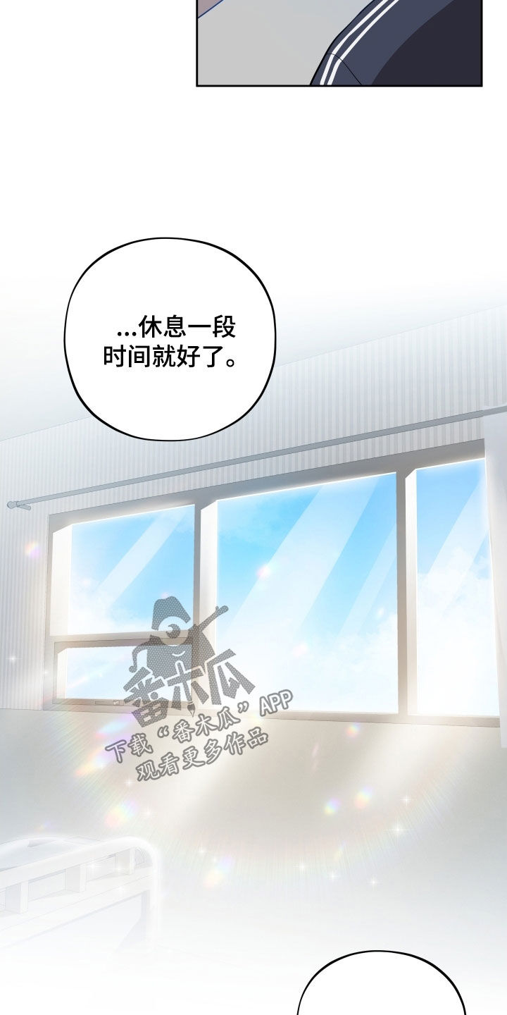 第69话18