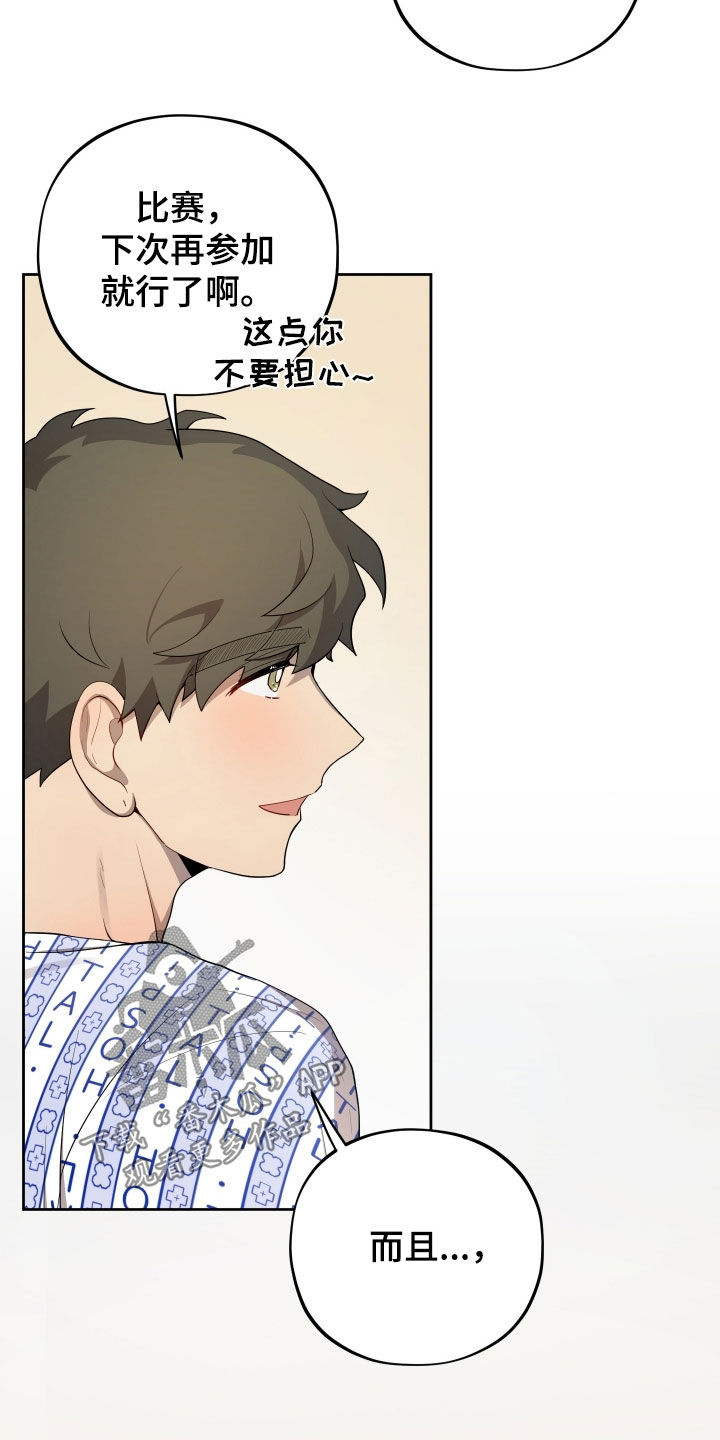 第69话28