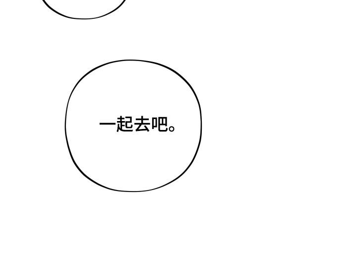 第69话34