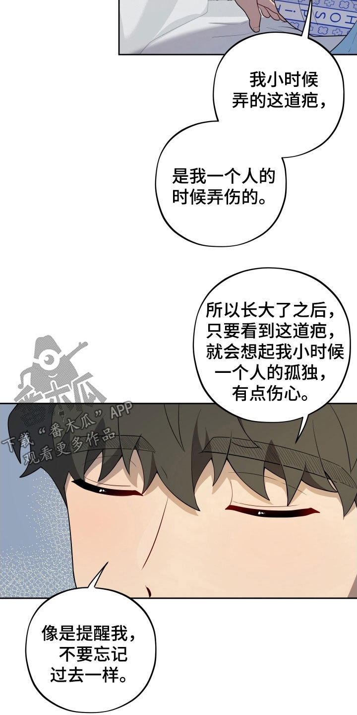 第69话5