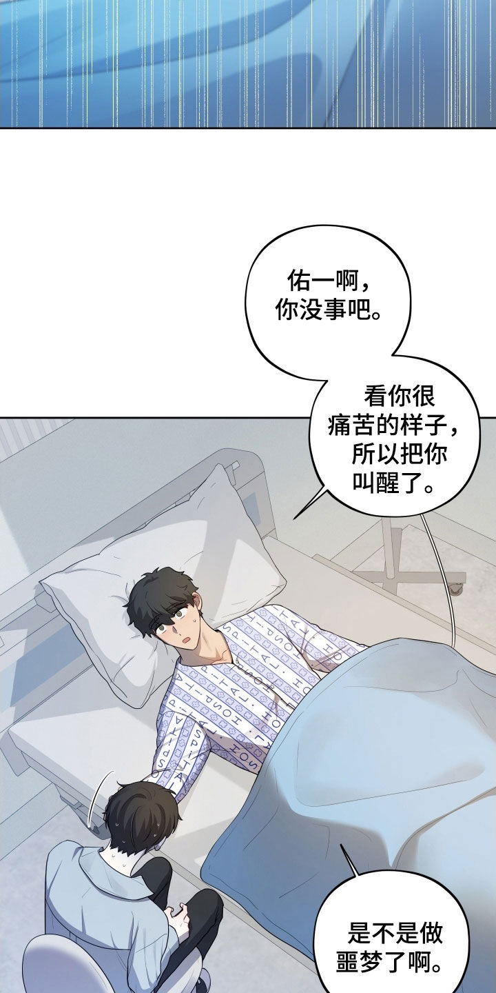 第69话1
