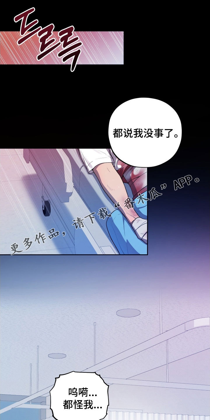 第68话0