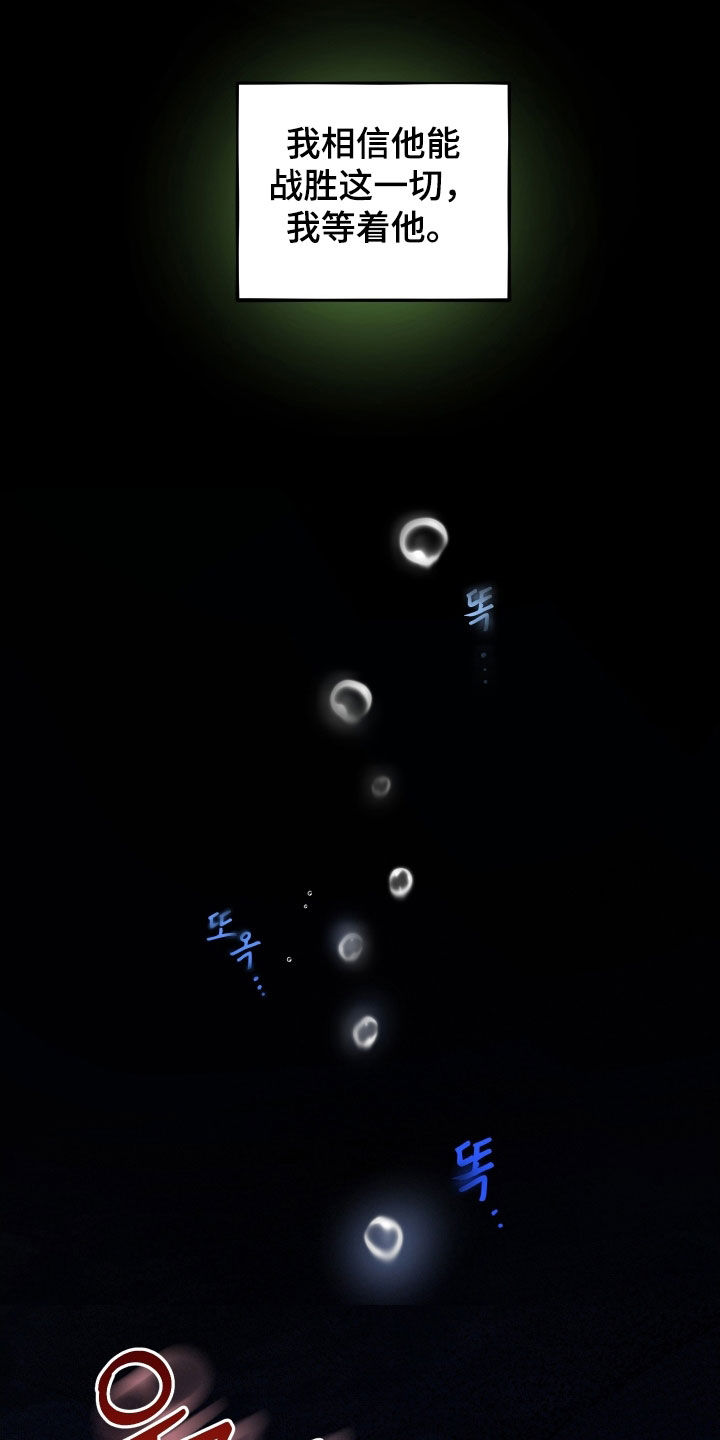 第68话15