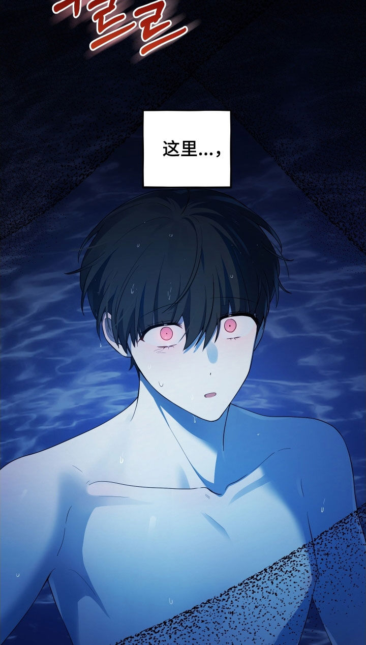 第68话16