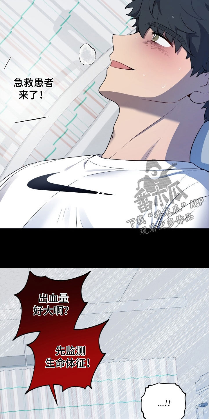 第68话2
