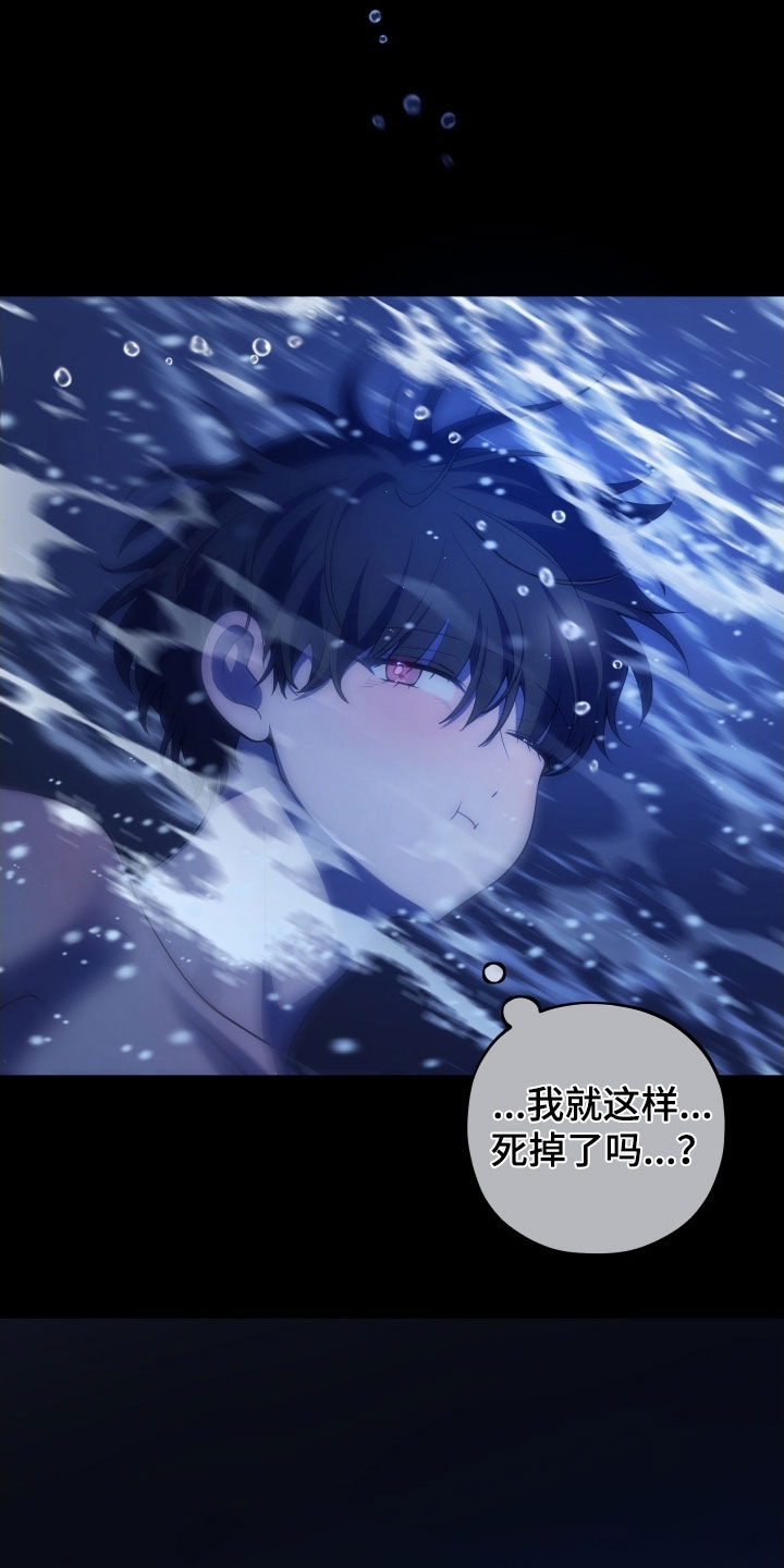 第68话23